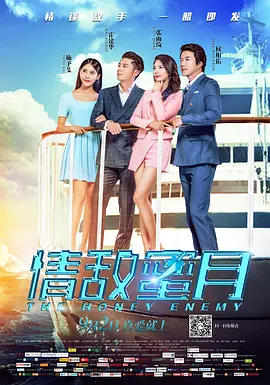 成人高清免费